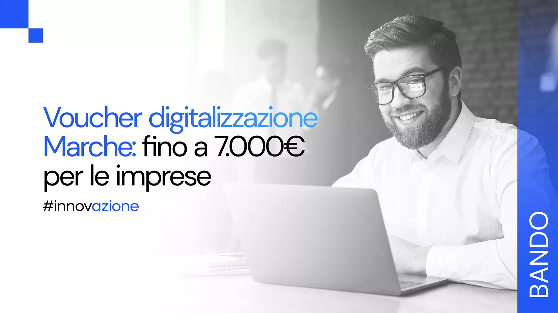 Camera di commercio delle Marche: finanza agevolata per la digitalizzazione delle imprese